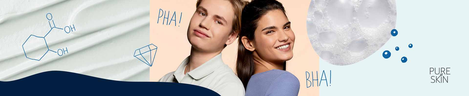 پیور اسکین pure skin